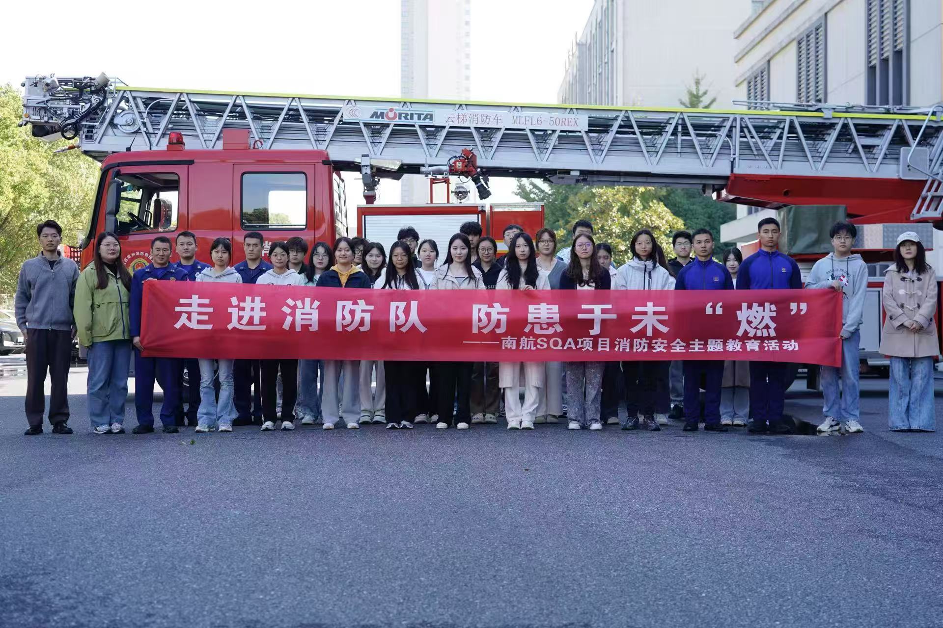 怒江学员风采