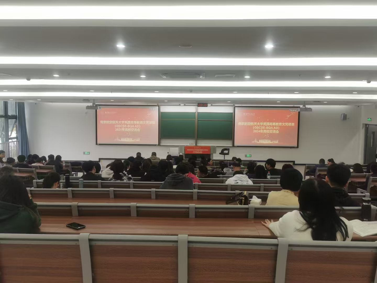 怒江计算机软件开发